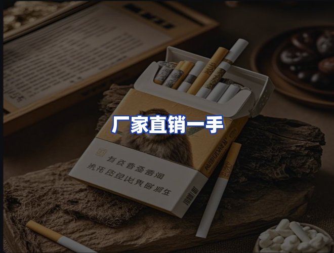 服务优势